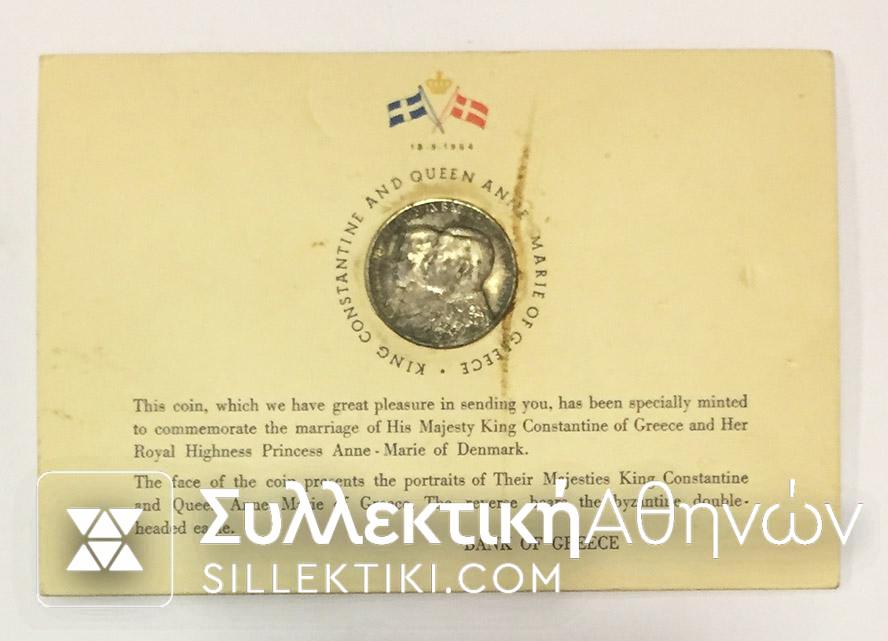 30 Drachmas 1963 in rare Folder